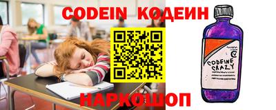героин Кумертау