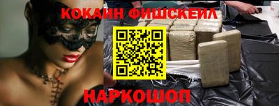 героин Кумертау