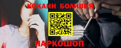 героин Кумертау