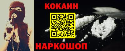 ALPHA-PVP Кунгур