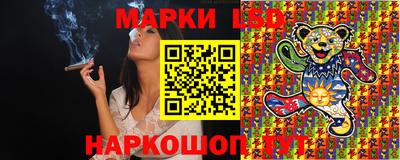 кокаин премиум Кулебаки