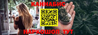 кокаин премиум Кулебаки