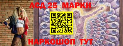 ALPHA-PVP Кунгур
