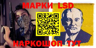 ALPHA-PVP Кунгур