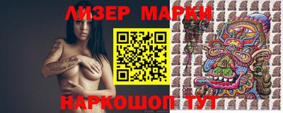 героин Кумертау
