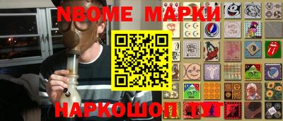 ALPHA-PVP Кунгур