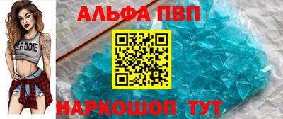 героин Кумертау