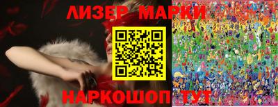 героин Кумертау