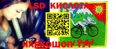 героин Кумертау
