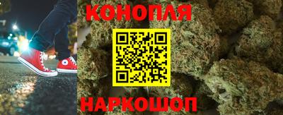 кокаин премиум Кулебаки