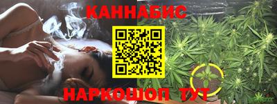 кокаин премиум Кулебаки