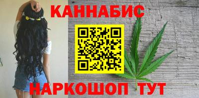 героин Кумертау