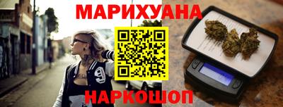 ALPHA-PVP Кунгур