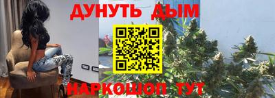 ALPHA-PVP Кунгур