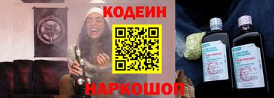 ALPHA-PVP Кунгур