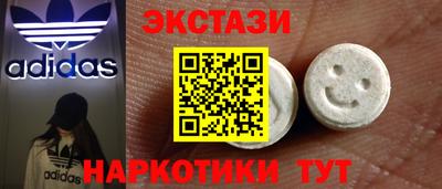 кокаин премиум Кулебаки