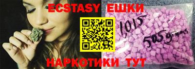 героин Кумертау