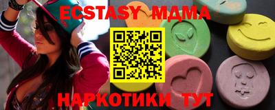кокаин премиум Кулебаки