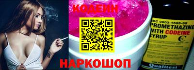 героин Кумертау