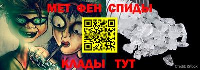 кокаин премиум Кулебаки