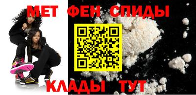 ALPHA-PVP Кунгур