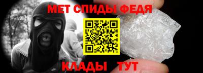 кокаин премиум Кулебаки