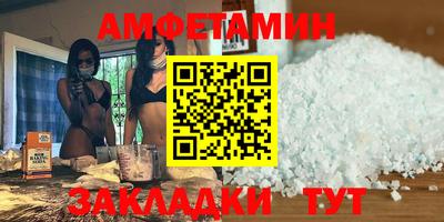 героин Кумертау