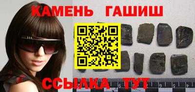 кокаин премиум Кулебаки