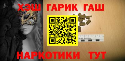 ALPHA-PVP Кунгур