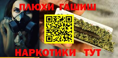 кокаин премиум Кулебаки