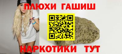 ALPHA-PVP Кунгур