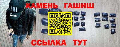 кокаин премиум Кулебаки
