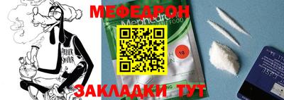 героин Кумертау