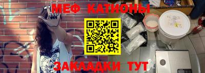 кокаин премиум Кулебаки