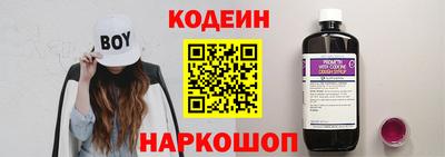 героин Кумертау