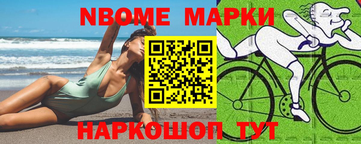 LSD-25 экстази ecstasy  LSD-25 экстази ecstasy  блэк спрут ссылки  Кириши  Вход с VPN 